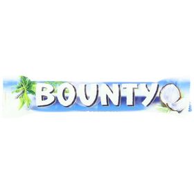 Bounty Chocolate Bars, 12-Count